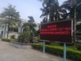 歡迎北科大蒞臨我司參觀指導(dǎo)，感謝認(rèn)可與支持！